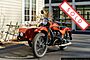 2021 Ural Gear Up Terracotta Boston MA