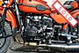 2021 Ural Gear Up Terracotta Boston MA