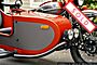 2021 Ural Gear Up Terrracotta & Grey Boston MA