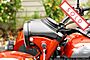 2021 Ural Gear Up Terrracotta & Grey Boston MA