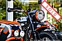 2021 Ural Limited Edition GEO Boston MA