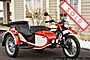 2021 Ural Weekender SE 2WD Poppy Boston MA