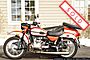 2021 Ural Weekender SE 2WD Poppy Boston MA