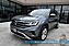 2021 Volkswagen Atlas SE / AWD / Autostart / Technology Pkg / Heated Leather Seats / Forward Collision & Blind Spot Alert / Apple CarPlay & Android Auto / Backup Camera / 3rd Row / Seats 7 / 22 MPG / Tow Pkg / 1-Owner Anchorage AK