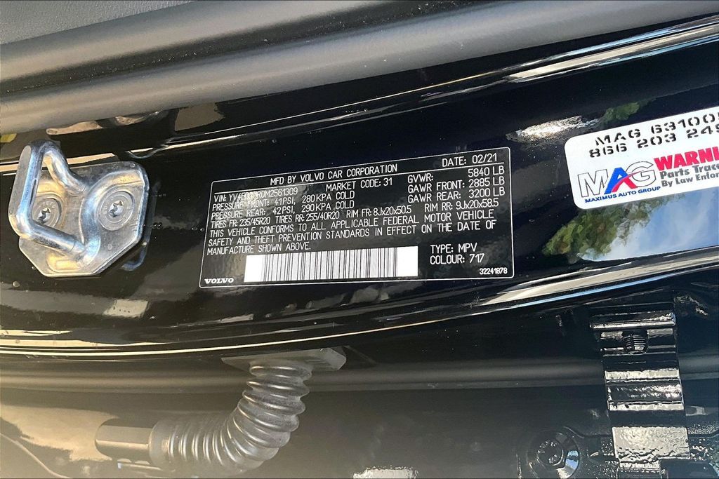2021 Volvo XC40 Recharge Pure Electric P8 OR
