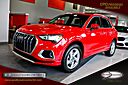 2022 Audi Q3 Premium, Convenience Pkg Springfield NJ