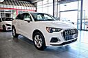 2022 Audi Q3 Premium, Convenience Pkg Springfield NJ