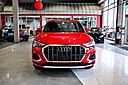 2022 Audi Q3 Premium Springfield NJ