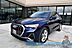 2022 Audi Q3 S line Premium / AWD / Convenience Pkg / Power & Heated Leather Seats / Panoramic Sunroof / Adaptive Cruise / Lane Watch & Blind Spot / Apple CarPlay & Android Auto / Keyless Entry & Start / Back Up Cam / 1-Owner Anchorage AK
