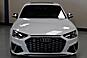 2022 Audi S4 3.0T Premium Plus Dublin CA