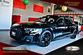 2022 Audi S8 Rear Seat Comfort Pkg, Executive and Comfort Plus Pkg