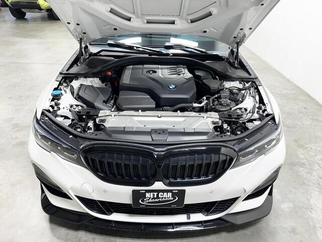2022 BMW 3 Series 330i xDrive Houston TX