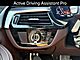 2022 BMW 5 Series 540i xDrive Oshkosh WI