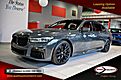 2022 BMW 7 Series 750i xDrive