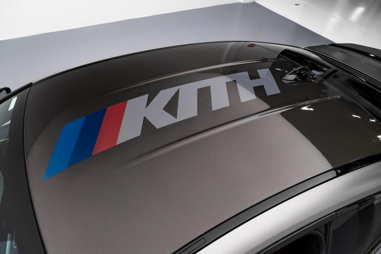 2022 BMW M4 Competition xDrive Keith Edition Miami FL