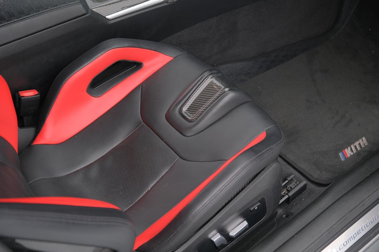 2022 BMW M4 Competition xDrive Kith Edition Miami FL