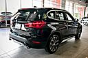 2022 BMW X1 xDrive28i Springfield NJ 2022 BMW X1 xDrive28i Springfield NJ