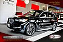 2022 BMW X1 xDrive28i Springfield NJ 2022 BMW X1 xDrive28i Springfield NJ