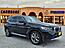 2022 BMW X3 sDrive30i McAllen TX