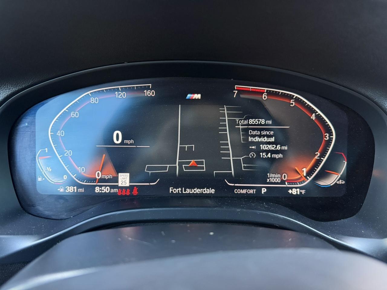 2022 BMW X3 sDrive30i Miami FL