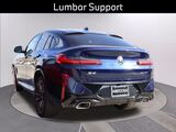 2022 BMW X4 xDrive30i Oshkosh WI