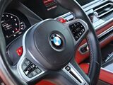 2022 BMW X5 M Base Oshkosh WI