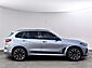 2022 BMW X5 M Base Oshkosh WI