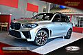 2022 BMW X5 M Competition, Executive Pkg, Driver Assist Professional Pkg