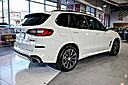 2022 BMW X5 M50i, Executive Pkg, Driver Assist Springfield NJ