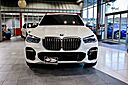 2022 BMW X5 M50i, Executive Pkg, Driver Assist Springfield NJ