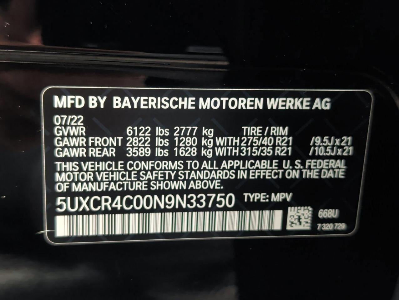 2022 BMW X5 sDrive40i San Juan TX