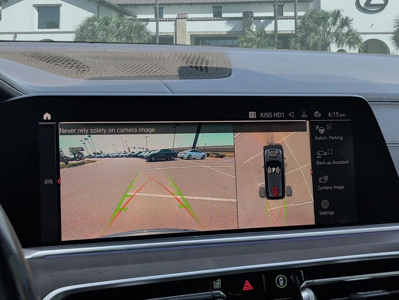 2022 BMW X5 sDrive40i San Juan TX