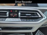 2022 BMW X5 xDrive40i Oshkosh WI