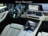 2022 BMW X5 xDrive40i Oshkosh WI