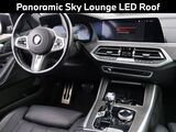 2022 BMW X5 xDrive40i Oshkosh WI