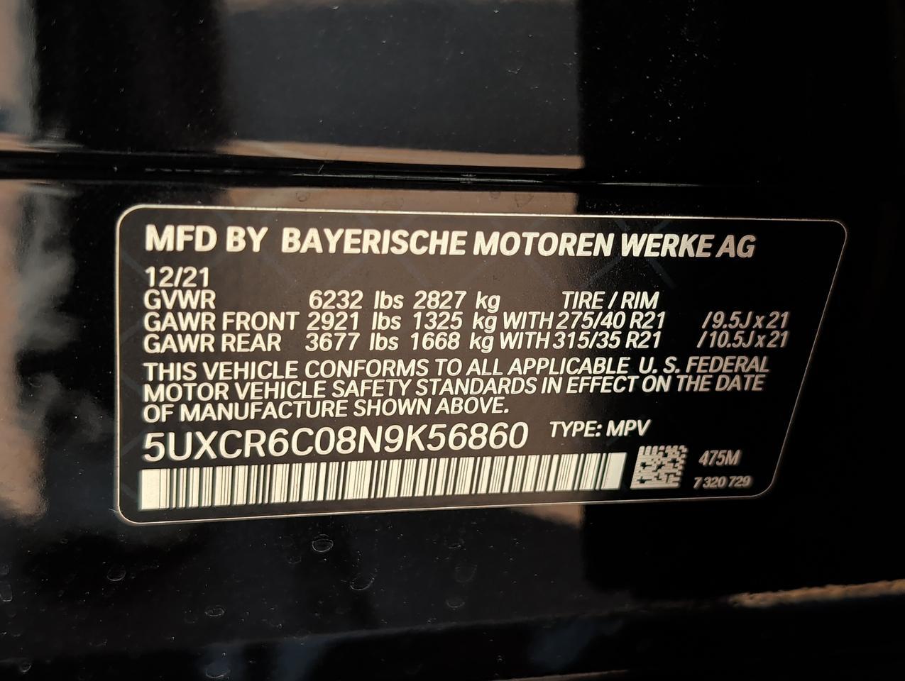 2022 BMW X5 xDrive40i San Juan TX