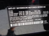 2022 BMW X7 M50i Oshkosh WI