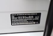 2022 BMW X7 M50i Oshkosh WI