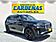 2022 BMW X7 xDrive40i McAllen TX