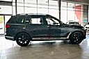 2022 BMW X7 xDrive40i Springfield NJ 2022 BMW X7 xDrive40i Springfield NJ