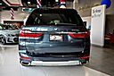 2022 BMW X7 xDrive40i Springfield NJ 2022 BMW X7 xDrive40i Springfield NJ
