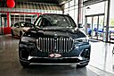 2022 BMW X7 xDrive40i Springfield NJ 2022 BMW X7 xDrive40i Springfield NJ