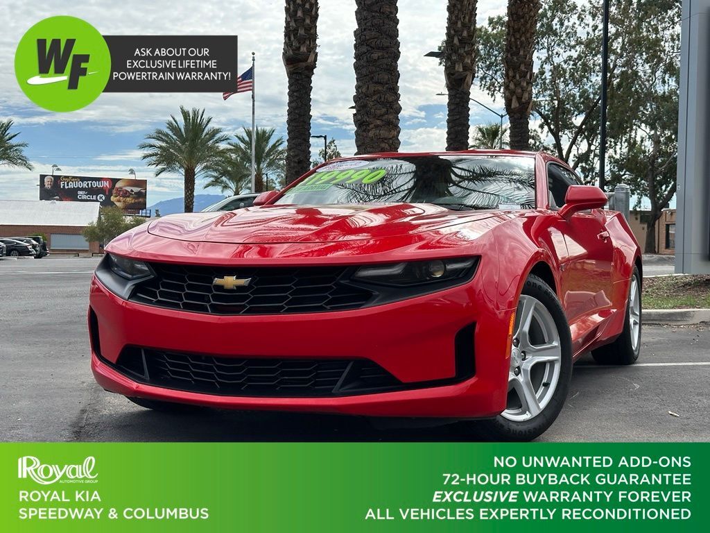 2022 Chevrolet Camaro 1LT