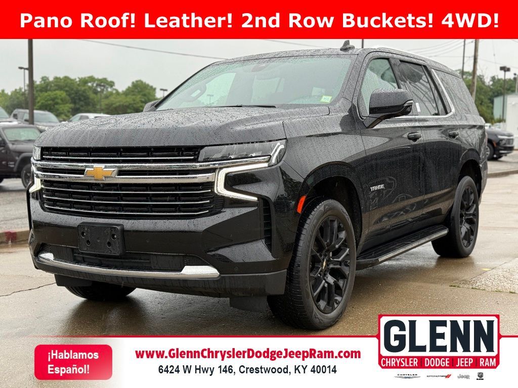 2022 Chevrolet Tahoe