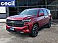 2022 Chevrolet Tahoe RST  TX 2022 Chevrolet Tahoe RST  TX
