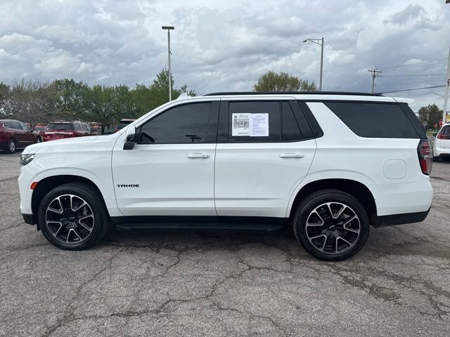 2022 Chevrolet Tahoe RST Carbondale IL