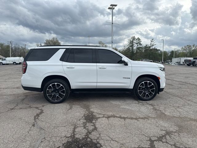2022 Chevrolet Tahoe RST Carbondale IL