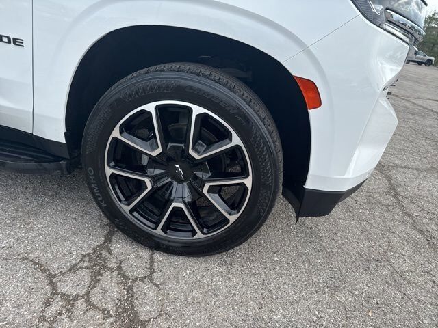 2022 Chevrolet Tahoe RST Carbondale IL