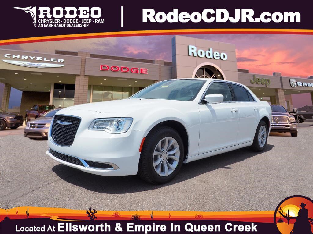 2022 Chrysler 300 Touring Phoenix AZ 2022 Chrysler 300 Touring Phoenix AZ