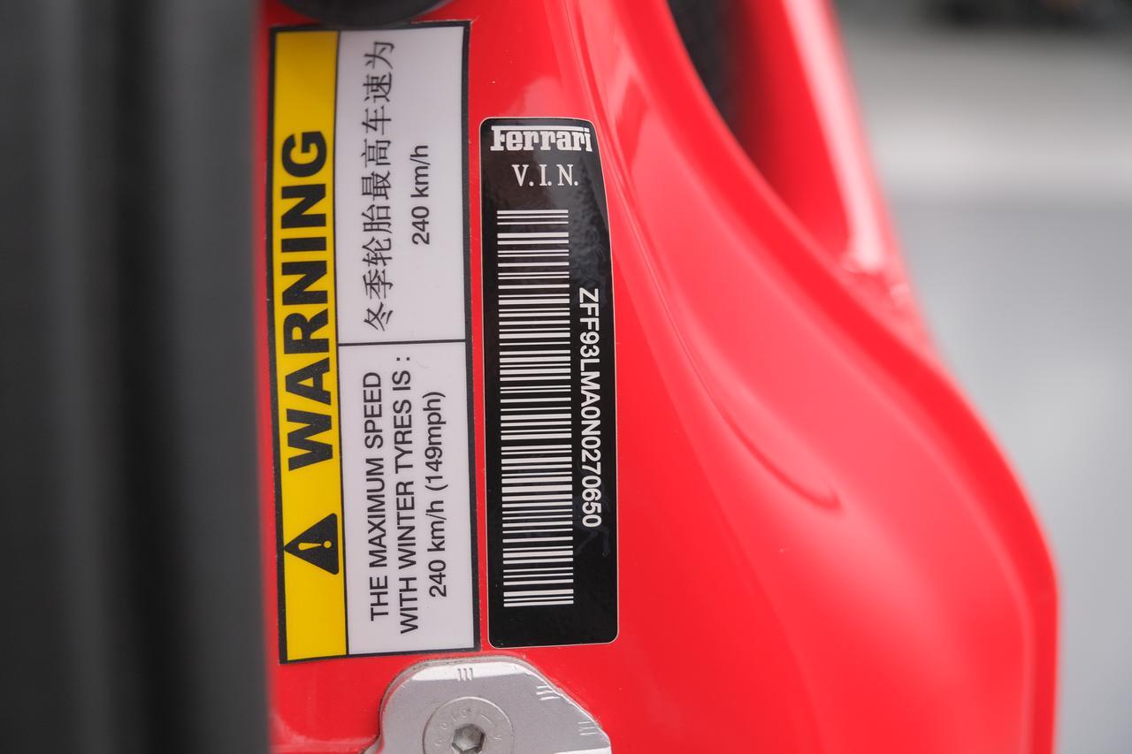 2022 Ferrari F8 Spider Base Miami FL